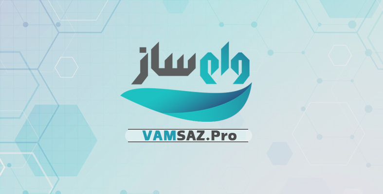 وام با سند خودرو فوری و بدون ضامن